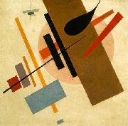 Kazimir Malevich Suprematism, Museum of Art, Krasnodar oil painting artist